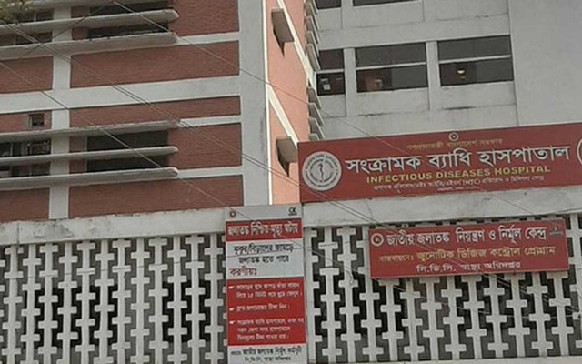 Foreign national with suspected monkeypox admitted to Dhaka hospital