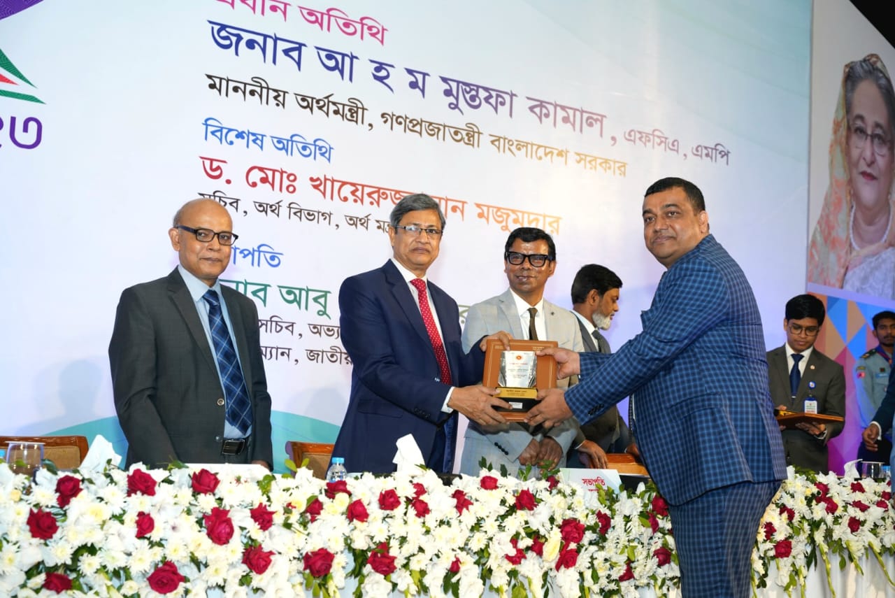 দ্বিতীয় সর্বোচ্চ করদাতা হিসেবে রাষ্ট্রীয় সম্মাননায়